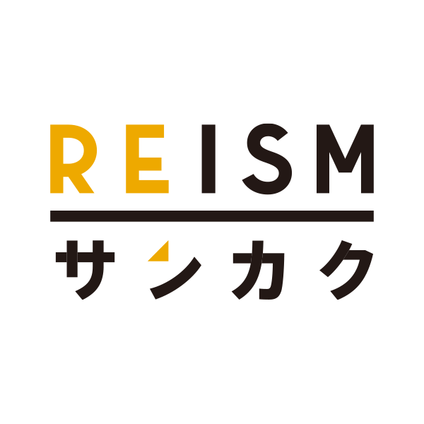 REISMサンカク