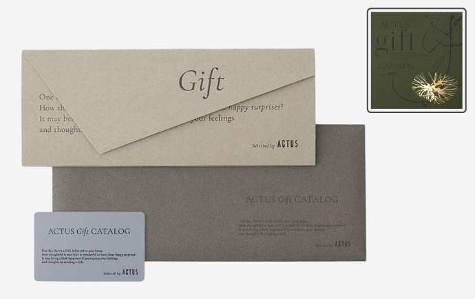 ACTUSギフトカタログ NAGIと交換